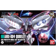 1/144 HGUC 195 AMX-004 Qubeley