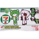 1/144 HGPG PETIT'GGUY SET [7-Eleven Color] Limited