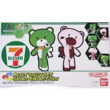 1/144 HGPG PETIT'GGUY SET [7-Eleven Color] Limited