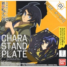 Character Stand Plate 01 MIKAZUKI AUGUS
