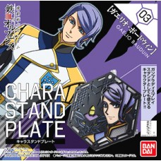 Character Stand Plate 03 GAELIO BAUDUIN