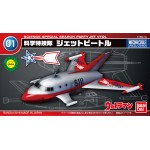 Mecha Collection Ultraman : No.01 Jet VTOL