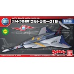 Mecha Collection Ultraman : No.02 Ultra Hawk 1