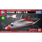 Mecha Collection Ultraman : No.04 Sub VTOL