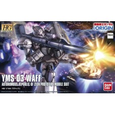 1/144 HG YMS-03 Waff 