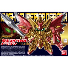 SD/BB Legend Knight Superior Dragon