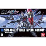 1/144 HGCE Force Impulse Gundam