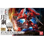 1/144 HG Iron-Blooded Gundam Astaroth Origin