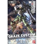 1/100 Graze Custom