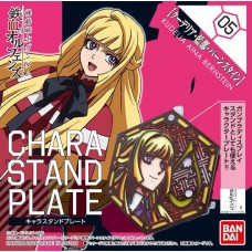 Character Stand Plate 05 Kudelia Aina Bernstein