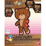 1/144 HGPG Petitgguy Cha-Cha-Cha Brown