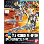 1/144 HGBC GYA EASTERN WEAPONS