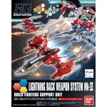 1/144 HGBC Lightning Back Weapon System Mk-III