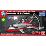 Mecha Collection Ultraman : No.05 Space VTOL