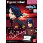 Figure-rise Bust Athrun Zala