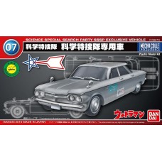 Mecha Collection Ultraman : No.07 Science Special Search Team Private Car