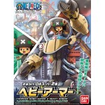 Chopper Robot Super 02 Heavy Armor