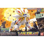 Pokemon Plastic Model Collection Select Series Solgaleo