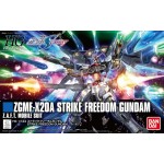 1/144 HGCE Strike Freedom Gundam