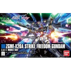 1/144 HGCE Strike Freedom Gundam