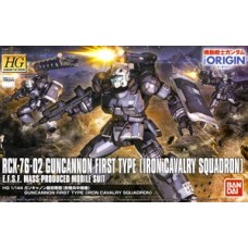 1/144 HGOrigin 011 Guncannon First Type (Iron Cavalry Squadron)