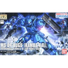 1/144 HGOrigin 012 MS-04 Bugu (Ramba Ral)