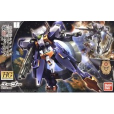 1/144 HG Iron-Blooded Orphans Hugo