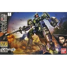 1/144 HG Iron-Blooded Orphans Geirail