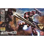 1/144 HG Iron-Blooded Orphans IO Frame Shiden