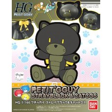 1/144 HGPG Petitgguy Stray Black & Cat Costume