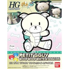 1/144 HGPG Petitgguy Bow-wow White & Dog Costume