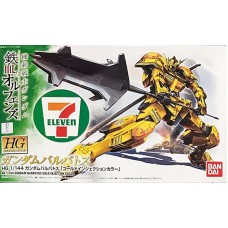 1/144 HG GUNDAM BARBATOS GOLD INJECTION COLOR [7-Eleven] Limited