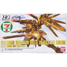 1/144 HGCE FREEDOM GUNDAM GOLD INJECTION COLOR [7-Eleven] Limited
