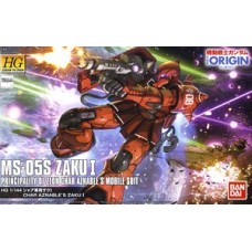 1/144 HGOrigin 013 MS05S Char Aznable`s Zaku I