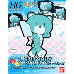 1/144 HGPG Petitgguy Soda Pop Blue & Ice Candy