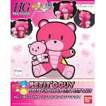 1/144 HGPG Petitgguy Pretty in Pink & Peti Petitgguy