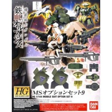 1/144 HG Iron-Blooded Arms MS Option Set 9