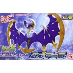 Pokemon Plastic Model Collection Select Series Lunala