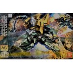 1/144 HG 030 Iron-Blooded Orphans Hekija