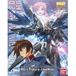 1/100 MG Dramatic Combination [MG Freedom Gundam Ver.2.0 & Figure-rise Bust Kira Yamato]