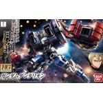 1/144 HG 038 Iron-Blooded Orphans Gundam Dantalion