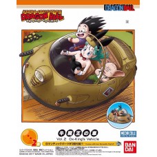 Mecha Collection Dragon Ball Vol.2 : Gyu-Mao`s Car