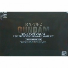 1/60 PG RX-78-2 Gundam Okawara Color Ver.