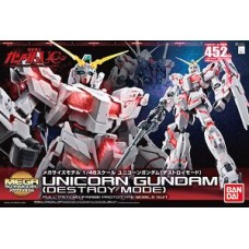 1/48 Mega Size Model Unicorn Gundam (Destroy Mode)