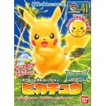 Pokemon Plastic Model Collection Select Series Pikachu