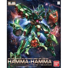 1/100 RE AMX-103 Hamma-Hamma