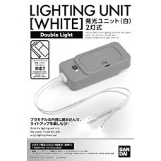 Lighting Unit 2-Lamp Type (white) 