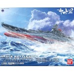 1/1000 STAR BLAZERS 2202 SPACE BATTLESHIP YAMATO 2202 