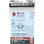 Gundam Decal (HGIBO) for Iron-Blooded Orphans Series 1