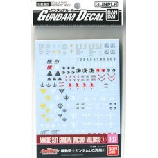 Gundam Decal (HGUC) for Mobile Suit Gundam UC Series 1 